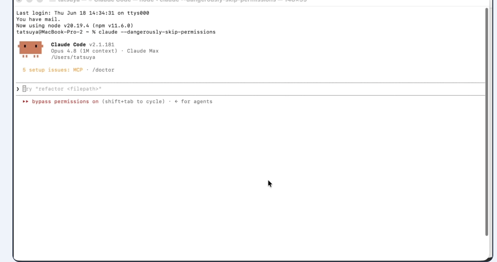 Claude Code のウェルカム画面（v2.1.181）。入力待ちの > が出ている
